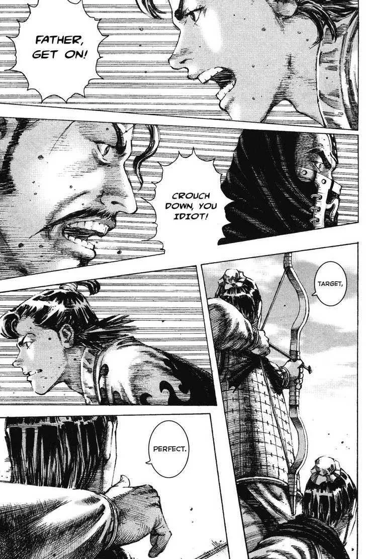 The Ravages of Time Chapter 191 Online - página 20