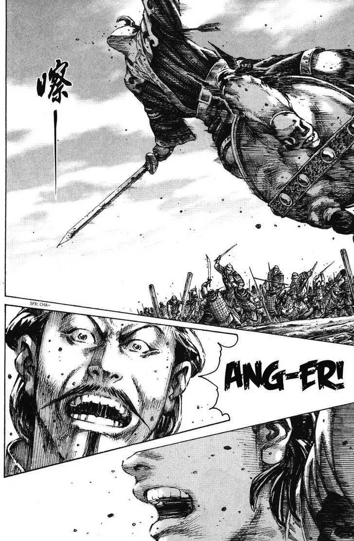 The Ravages of Time Chapter 191 Online - página 21