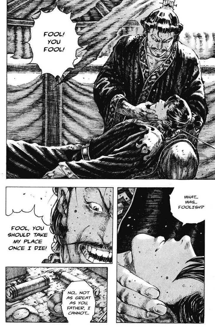 The Ravages of Time Chapter 191 Online - página 23