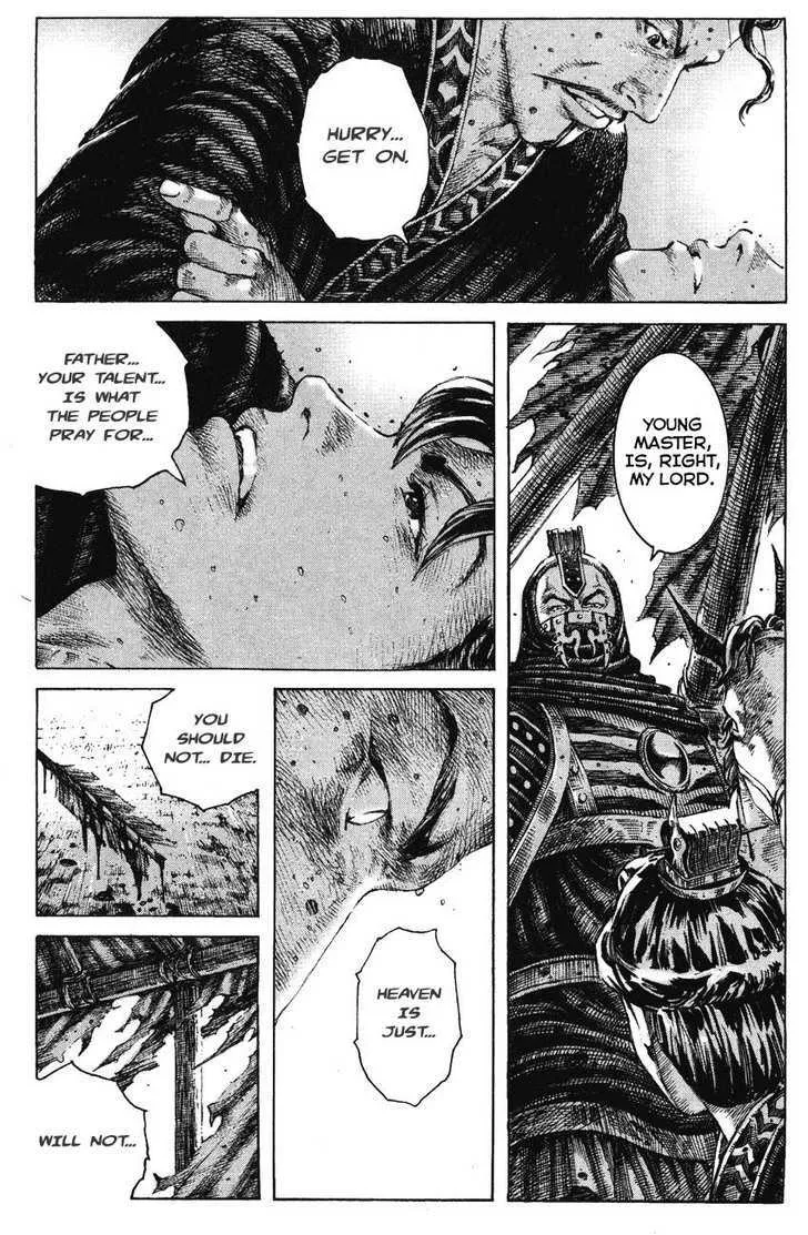 The Ravages of Time Chapter 191 Online - página 24