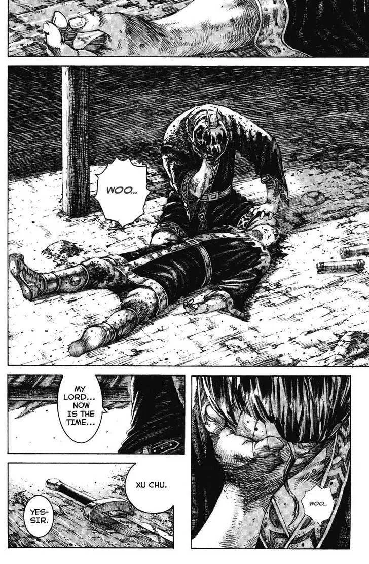 The Ravages of Time Chapter 191 Online - página 25