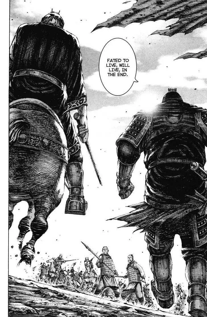 The Ravages of Time Chapter 191 Online - página 27