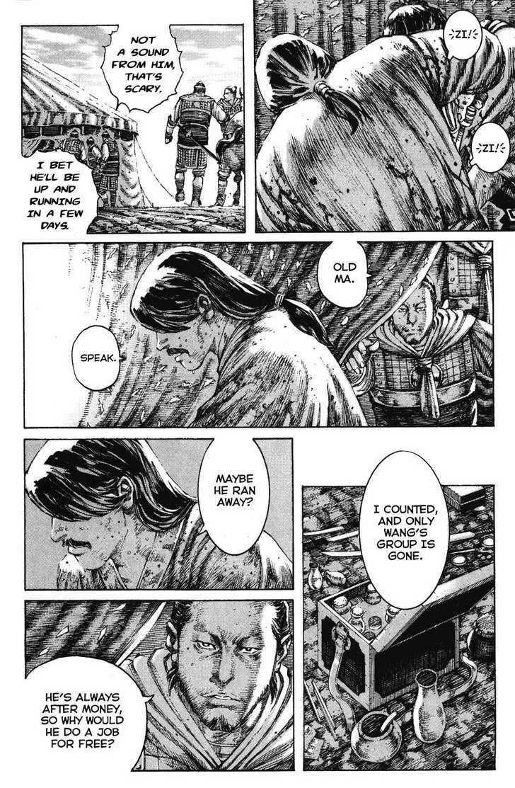 The Ravages of Time Chapter 193 Online - página 4