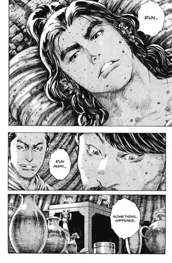 The Ravages of Time Chapter 193 Online - página 6