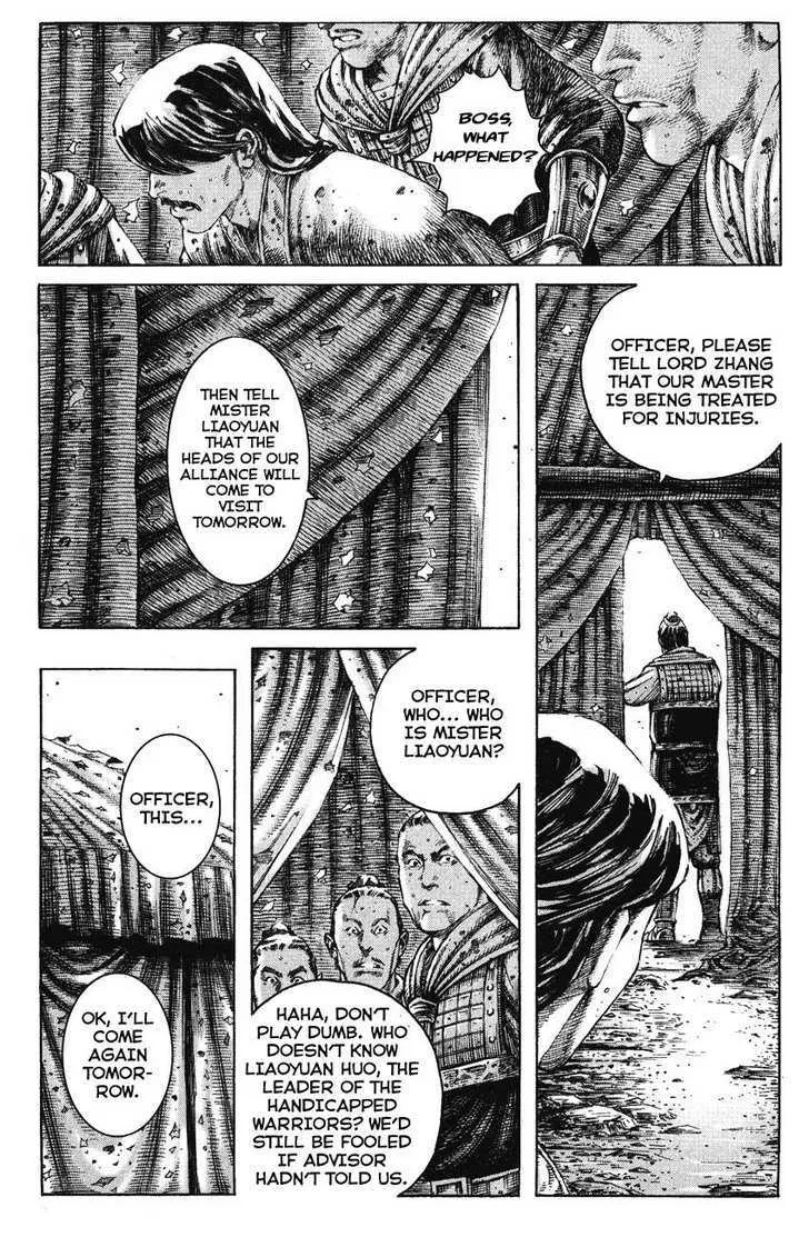 The Ravages of Time Chapter 193 Online - página 7