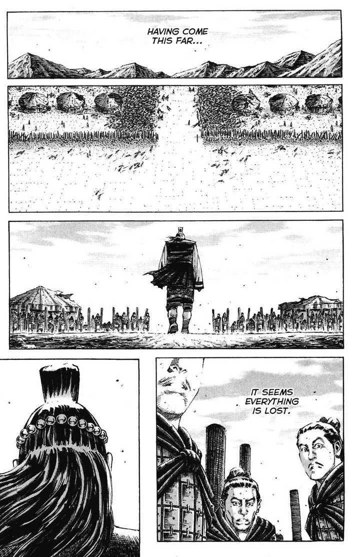 The Ravages of Time Chapter 193 Online - página 9