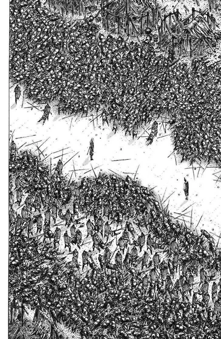 The Ravages of Time Chapter 193 Online - página 10