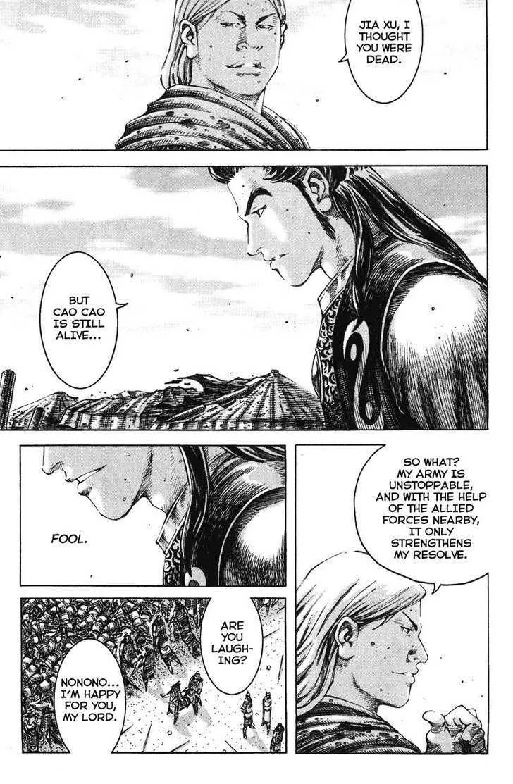 The Ravages of Time Chapter 193 Online - página 11