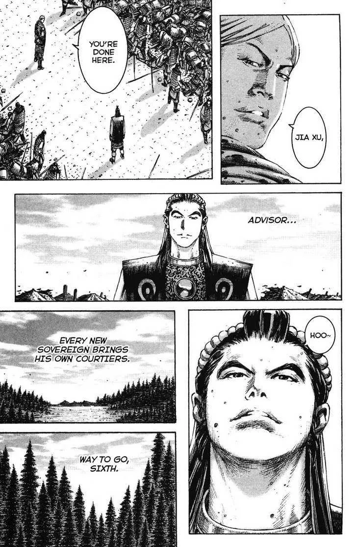 The Ravages of Time Chapter 193 Online - página 13
