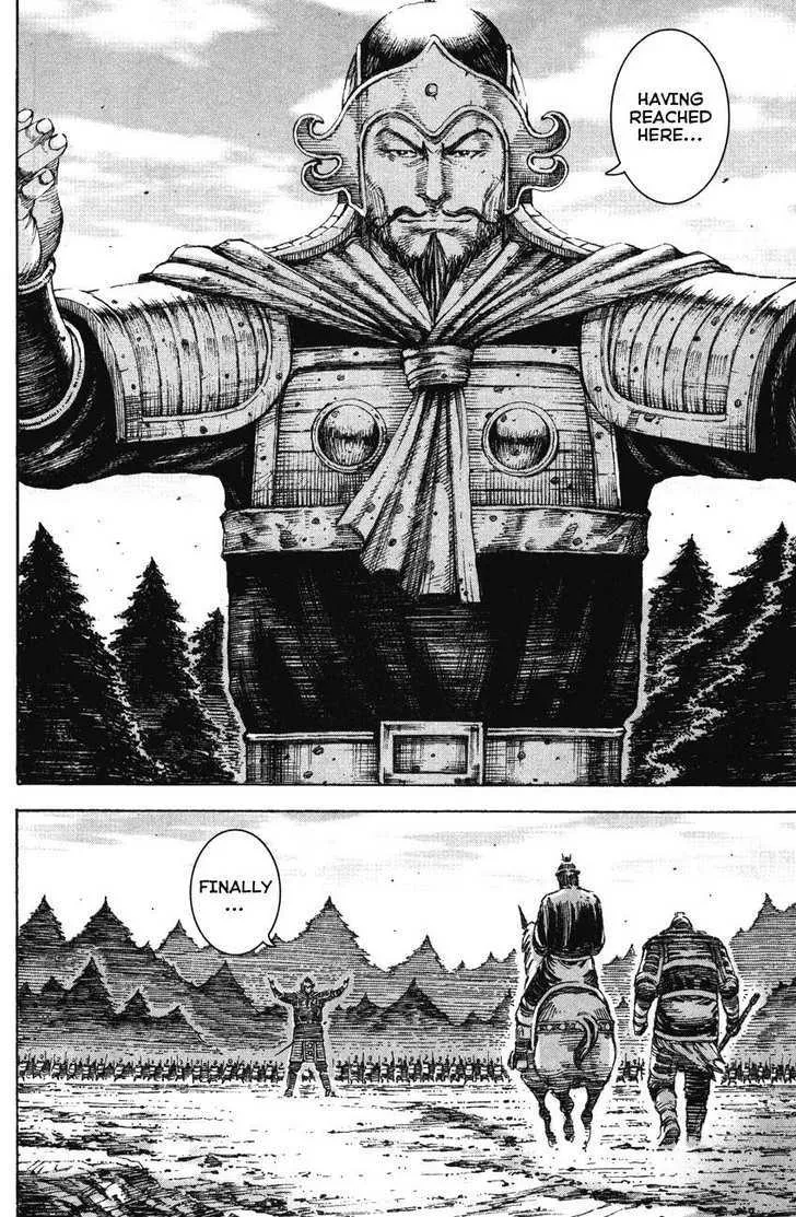 The Ravages of Time Chapter 193 Online - página 14