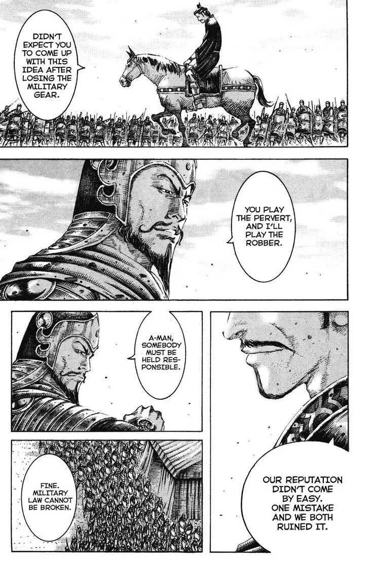 The Ravages of Time Chapter 193 Online - página 15