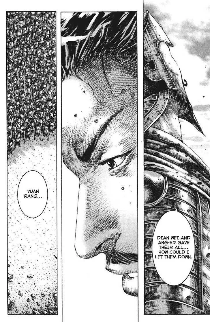 The Ravages of Time Chapter 193 Online - página 18