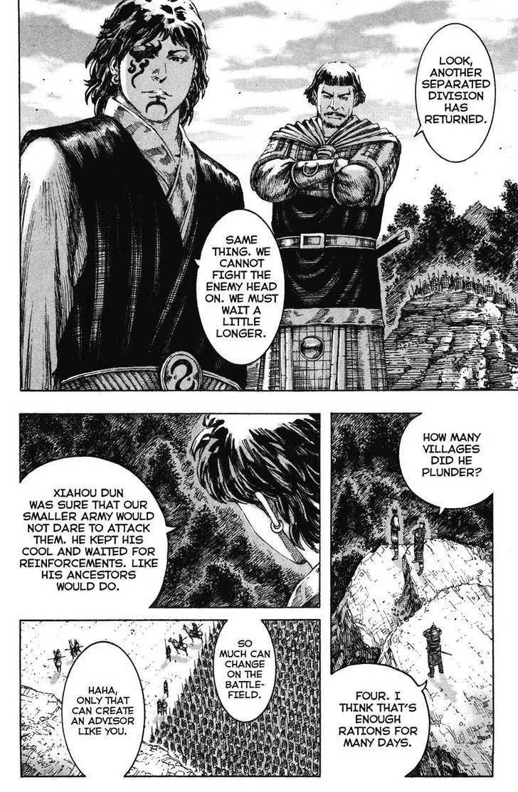 The Ravages of Time Chapter 193 Online - página 20
