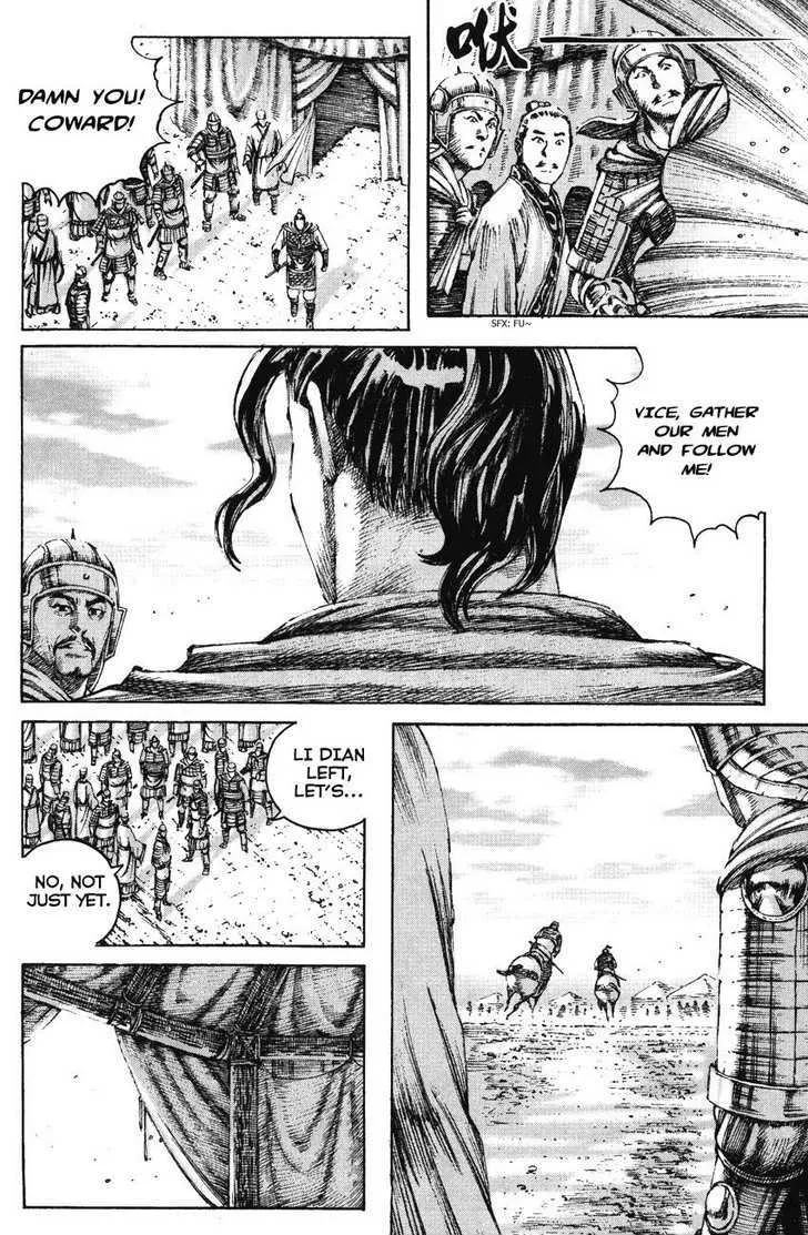 The Ravages of Time Chapter 194 Online - página 4