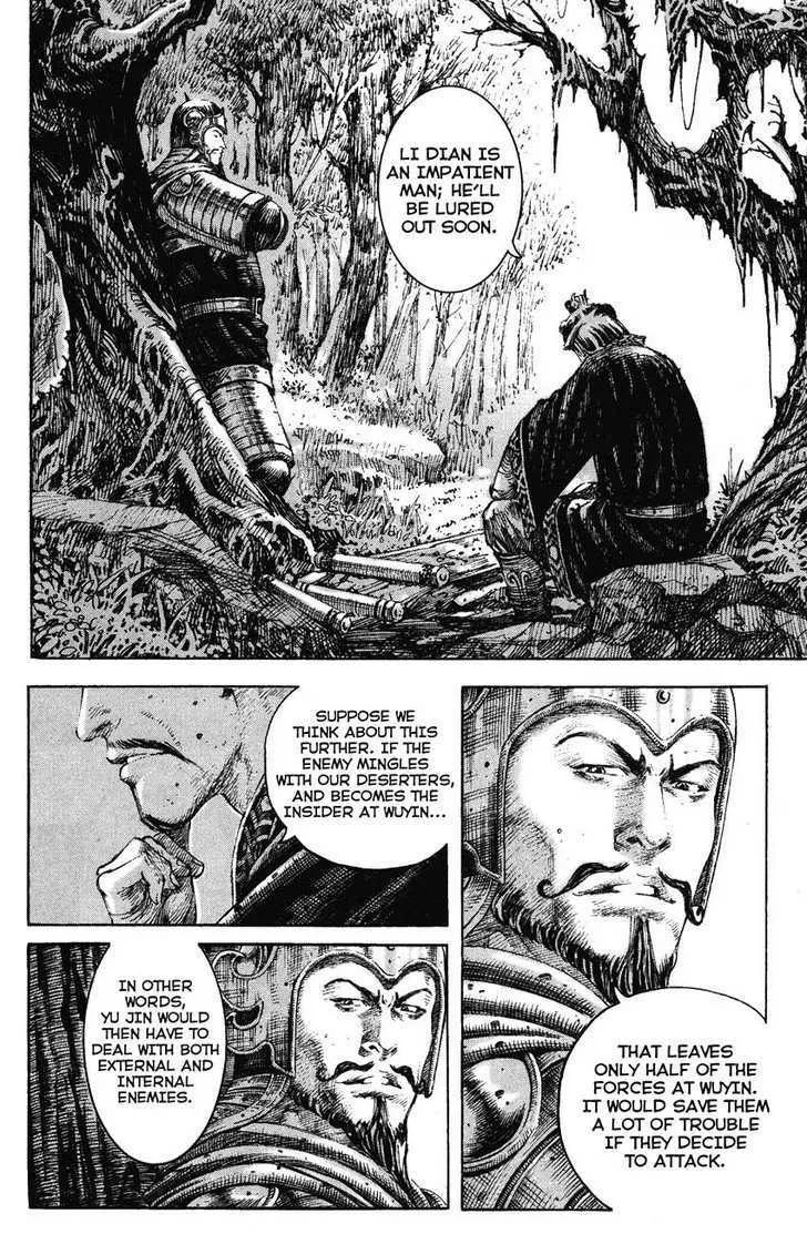 The Ravages of Time Chapter 194 Online - página 10