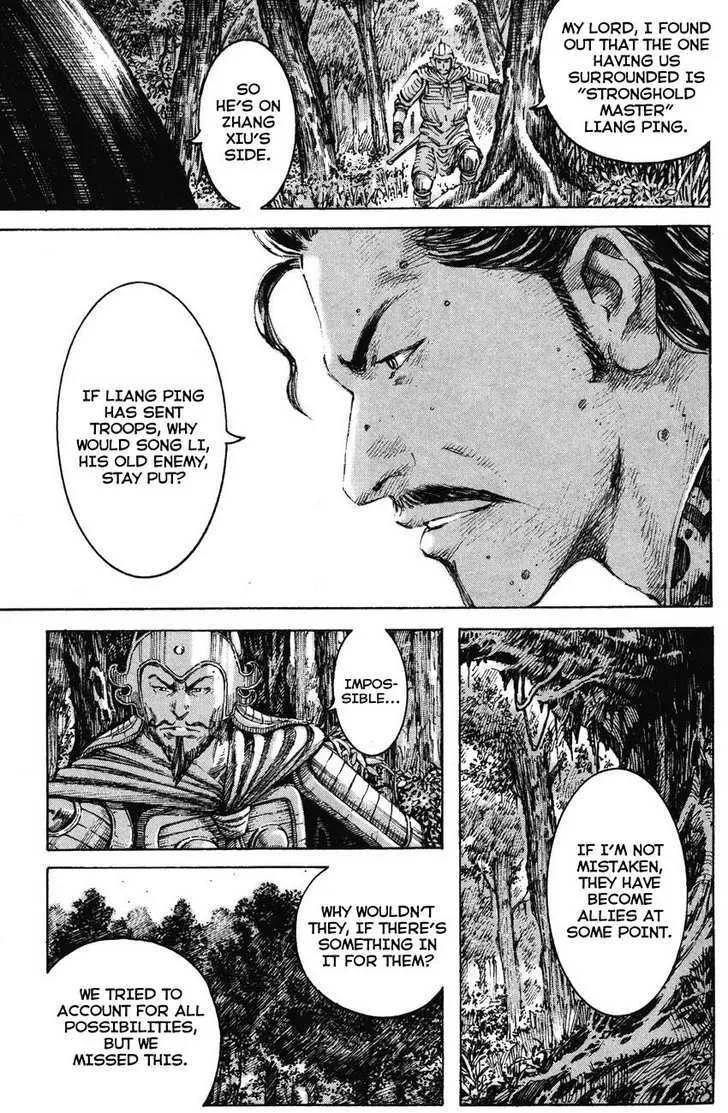 The Ravages of Time Chapter 194 Online - página 11