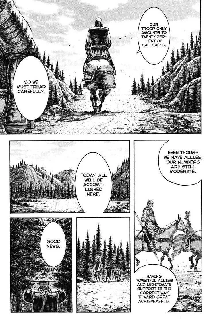The Ravages of Time Chapter 194 Online - página 13