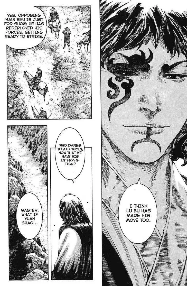 The Ravages of Time Chapter 194 Online - página 14