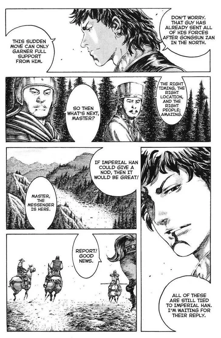 The Ravages of Time Chapter 194 Online - página 15