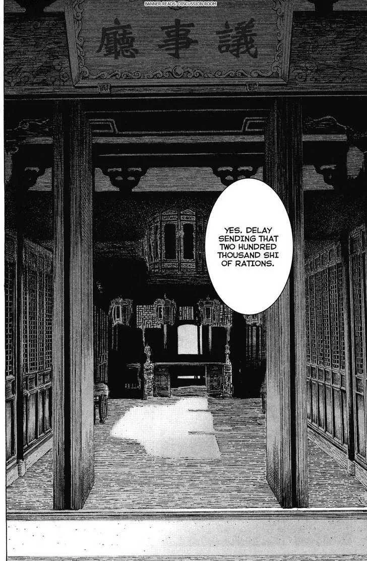 The Ravages of Time Chapter 194 Online - página 18