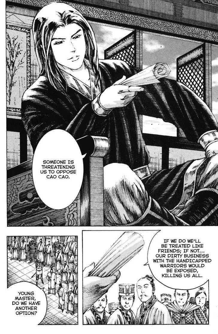 The Ravages of Time Chapter 194 Online - página 20