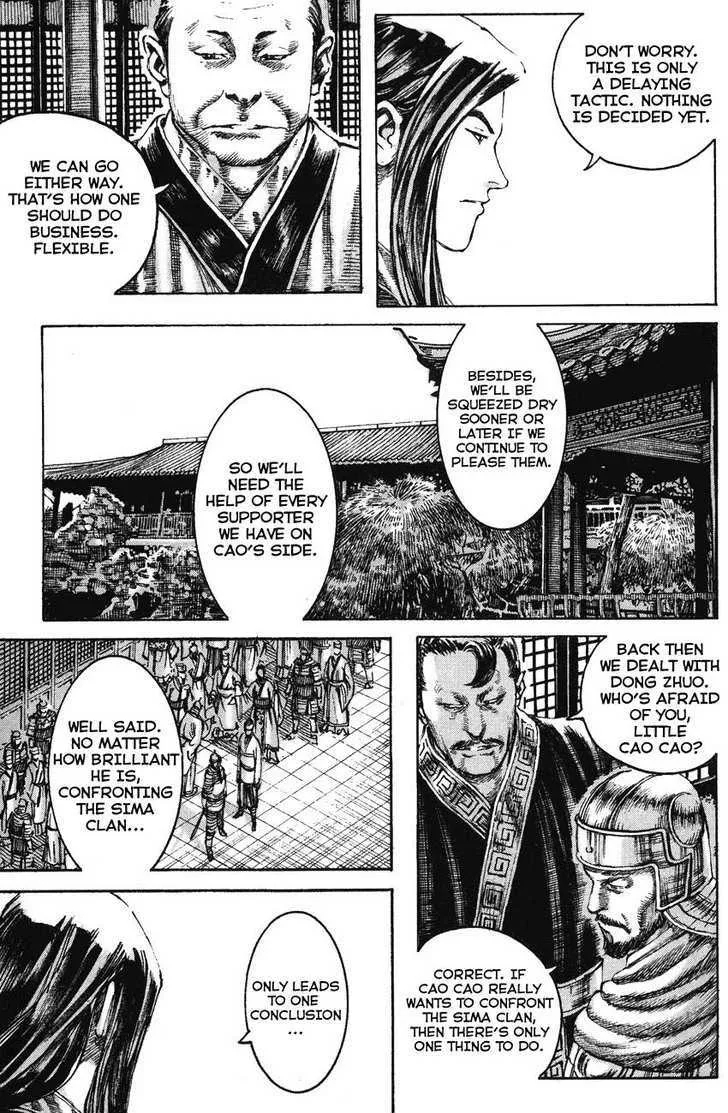The Ravages of Time Chapter 194 Online - página 21