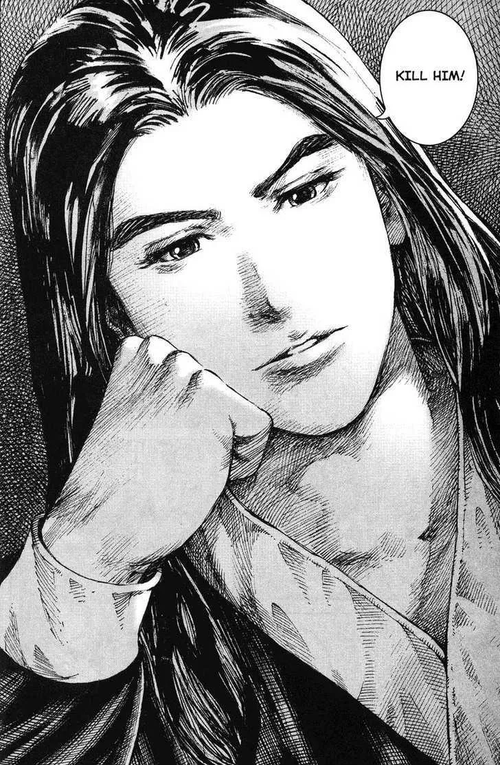 The Ravages of Time Chapter 194 Online - página 22