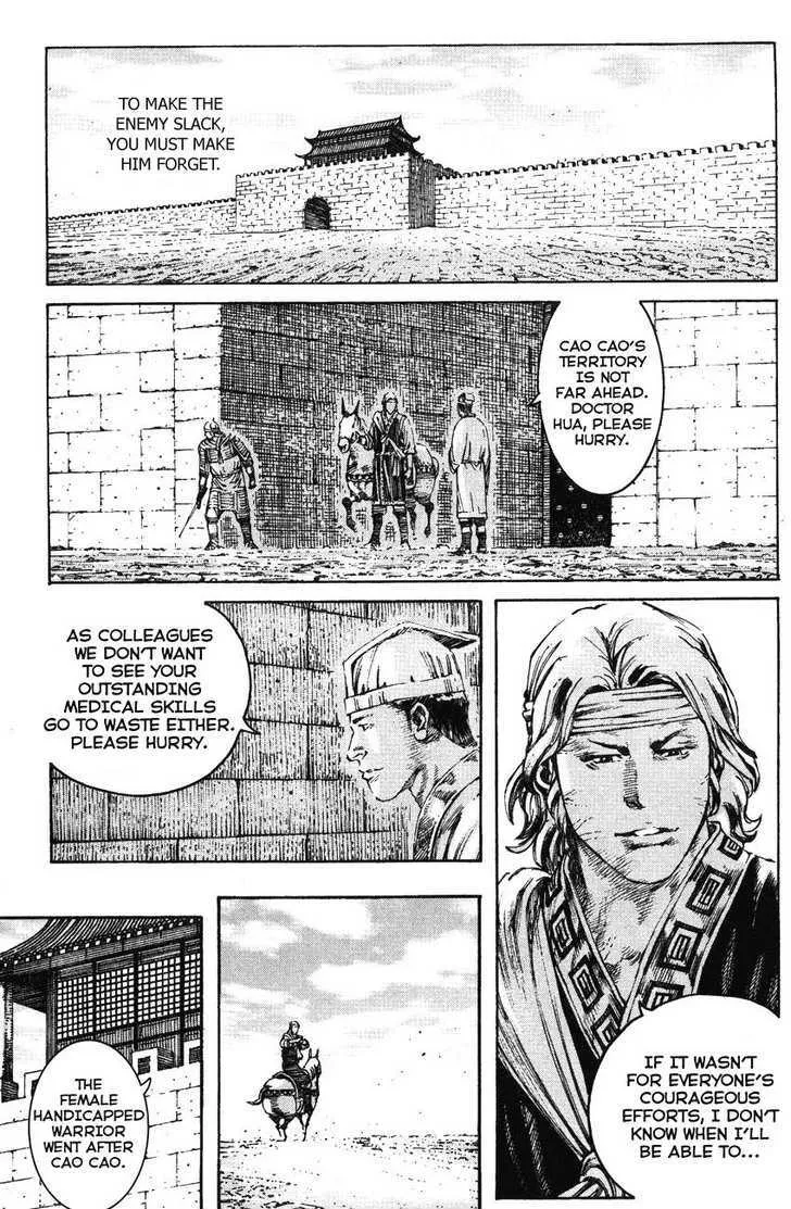 The Ravages of Time Chapter 198 Online - página 1