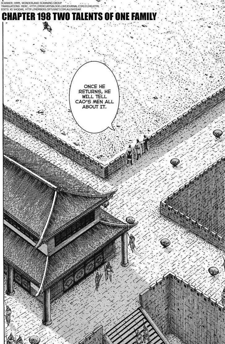 The Ravages of Time Chapter 198 Online - página 2