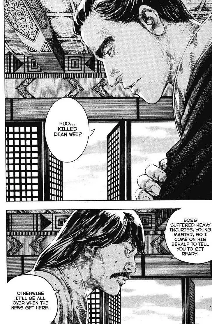 The Ravages of Time Chapter 198 Online - página 4