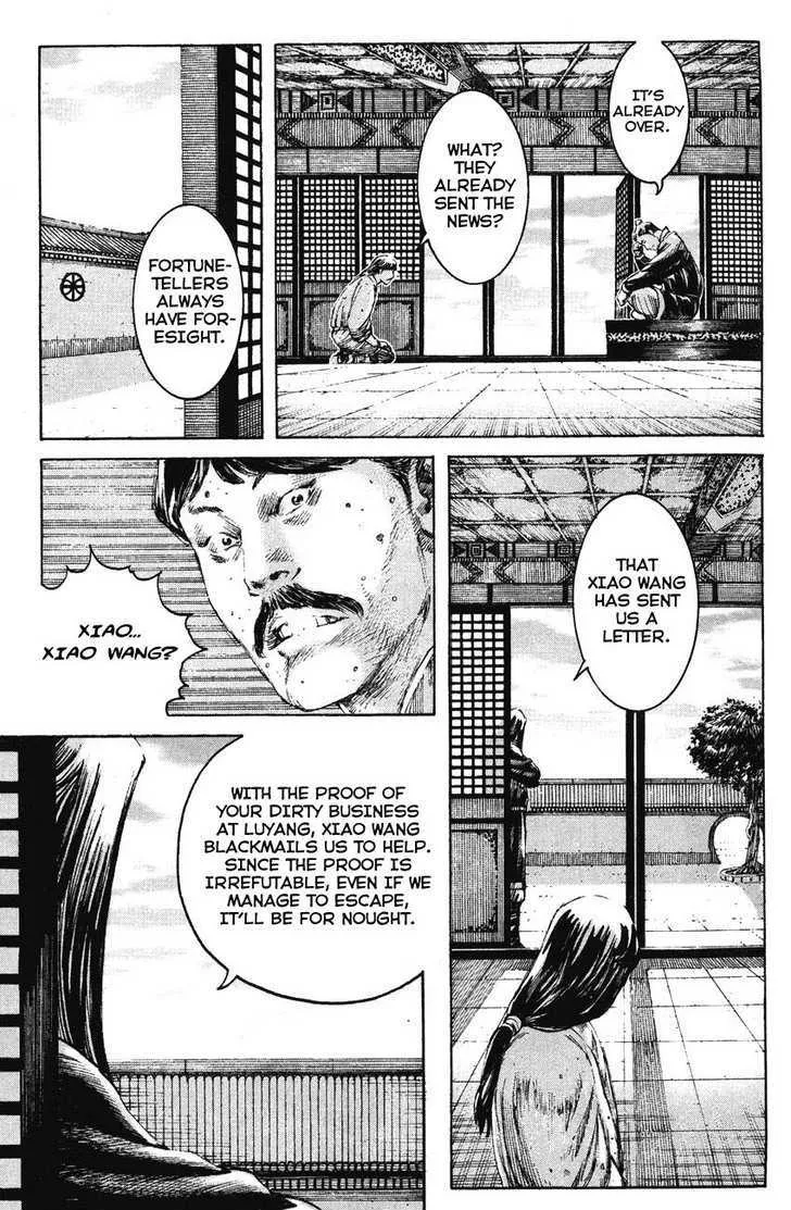 The Ravages of Time Chapter 198 Online - página 5
