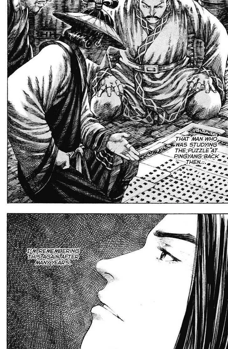 The Ravages of Time Chapter 198 Online - página 8