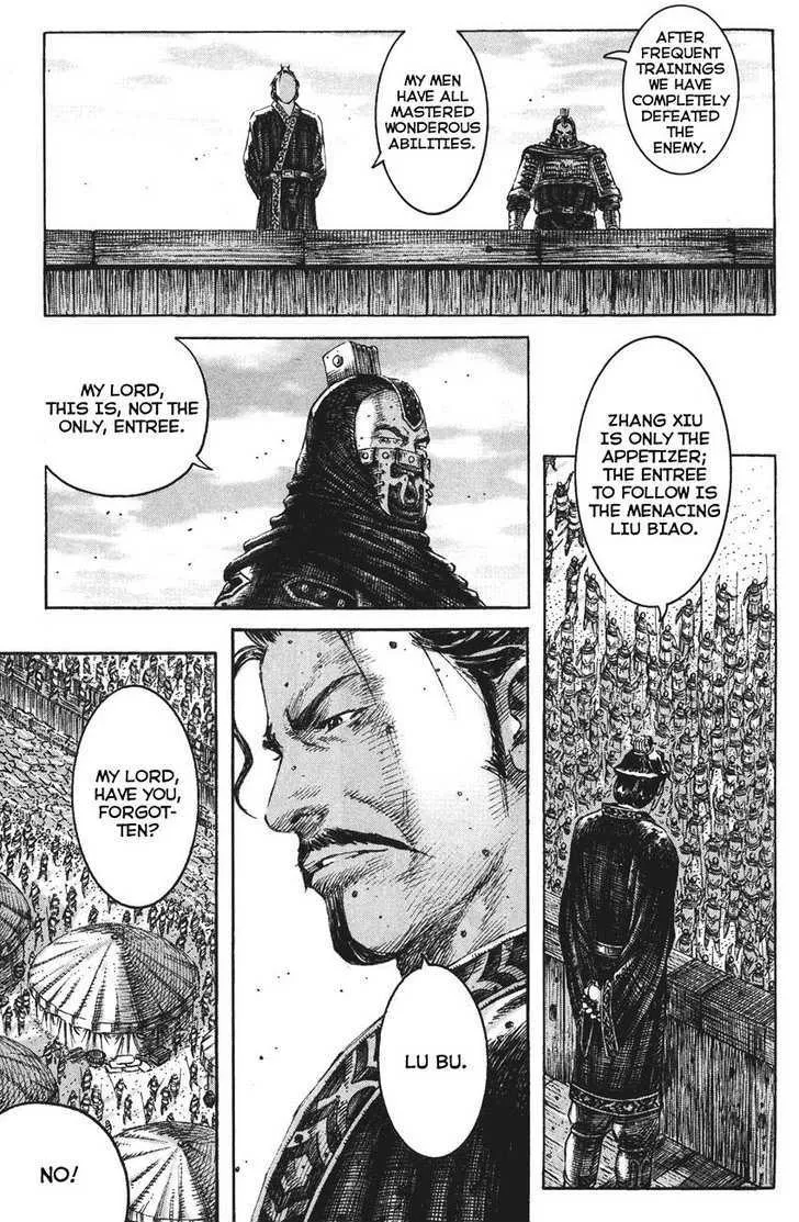 The Ravages of Time Chapter 198 Online - página 11