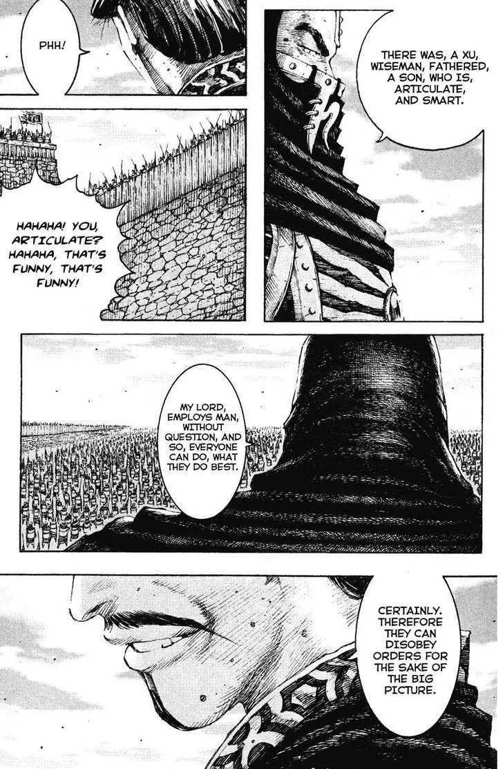 The Ravages of Time Chapter 198 Online - página 13