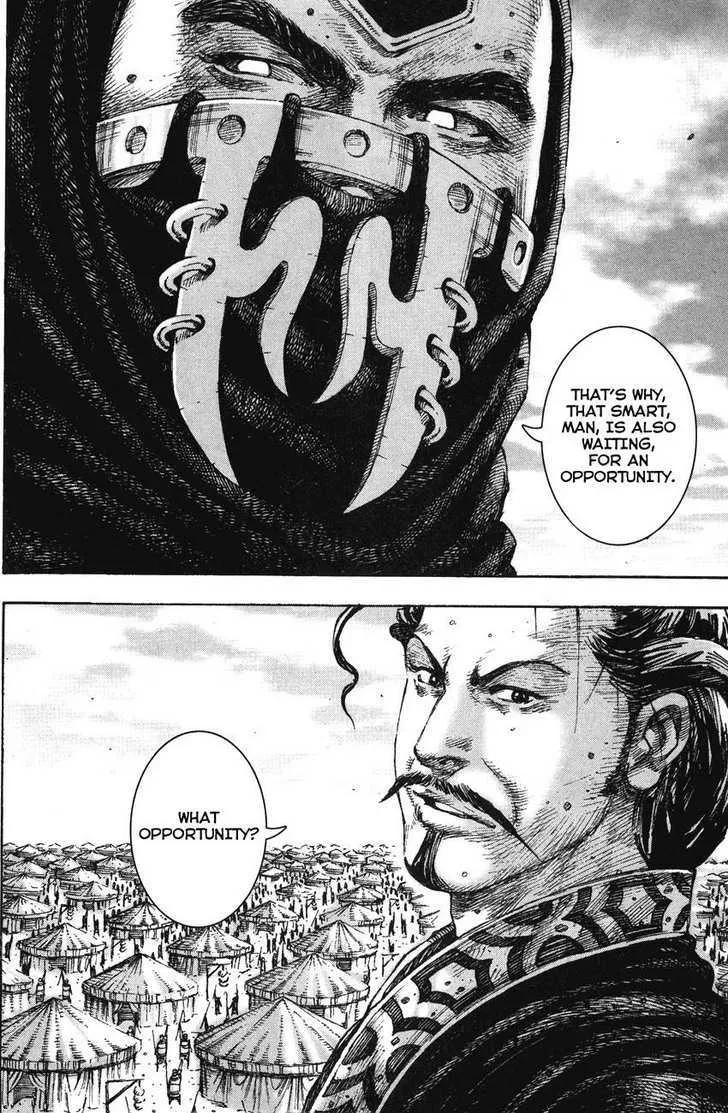 The Ravages of Time Chapter 198 Online - página 14