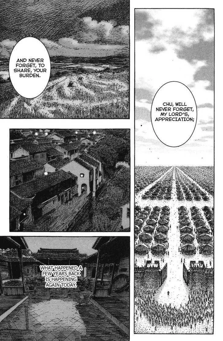 The Ravages of Time Chapter 198 Online - página 15
