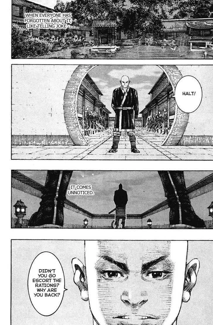 The Ravages of Time Chapter 198 Online - página 16