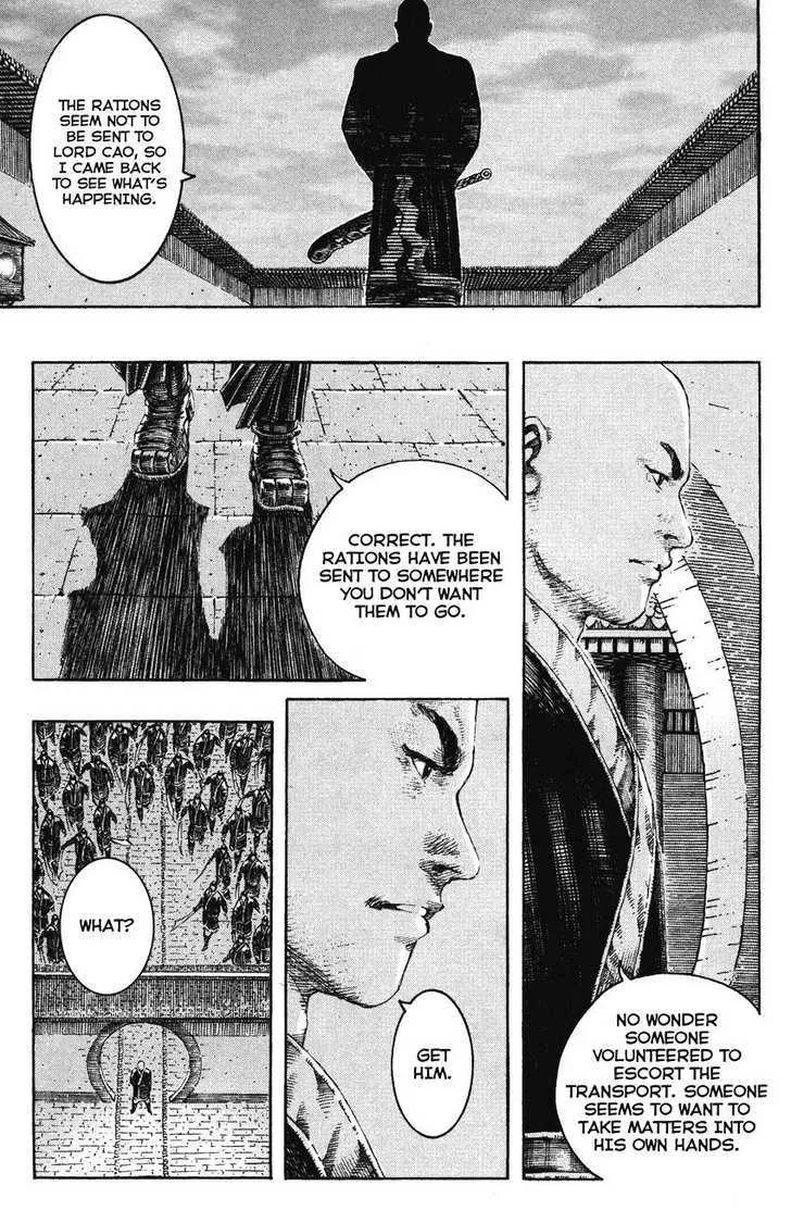 The Ravages of Time Chapter 198 Online - página 17