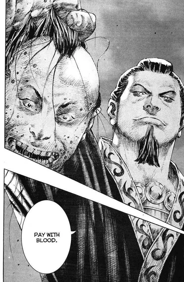 The Ravages of Time Chapter 198 Online - página 24