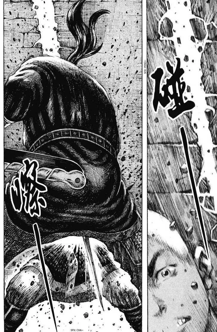 The Ravages of Time Chapter 198 Online - página 27