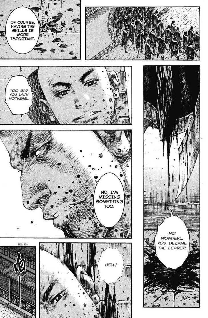 The Ravages of Time Chapter 198 Online - página 28