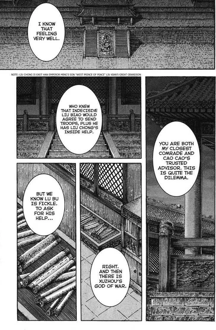 The Ravages of Time Chapter 199 Online - página 4