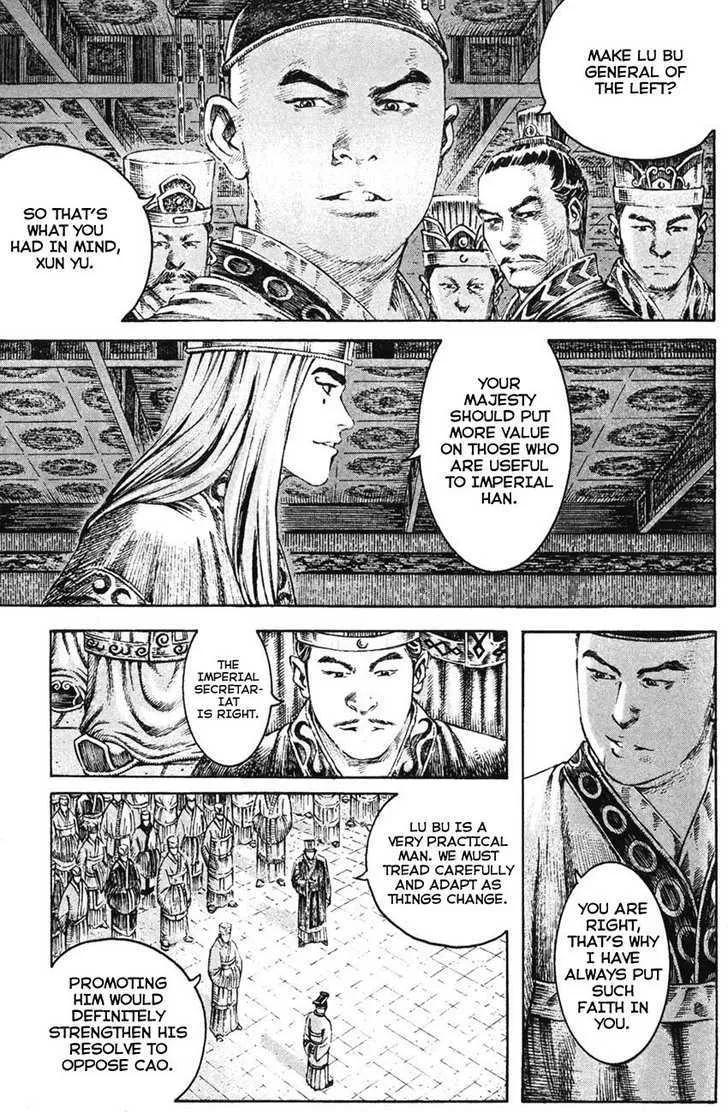 The Ravages of Time Chapter 199 Online - página 6