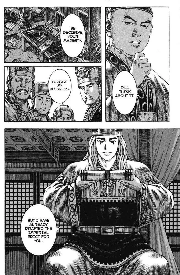 The Ravages of Time Chapter 199 Online - página 7