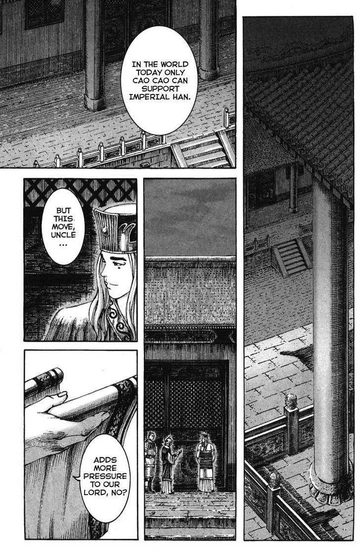 The Ravages of Time Chapter 199 Online - página 8