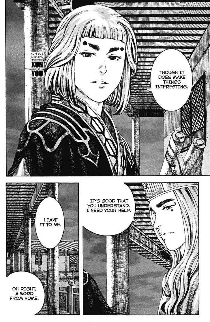 The Ravages of Time Chapter 199 Online - página 9