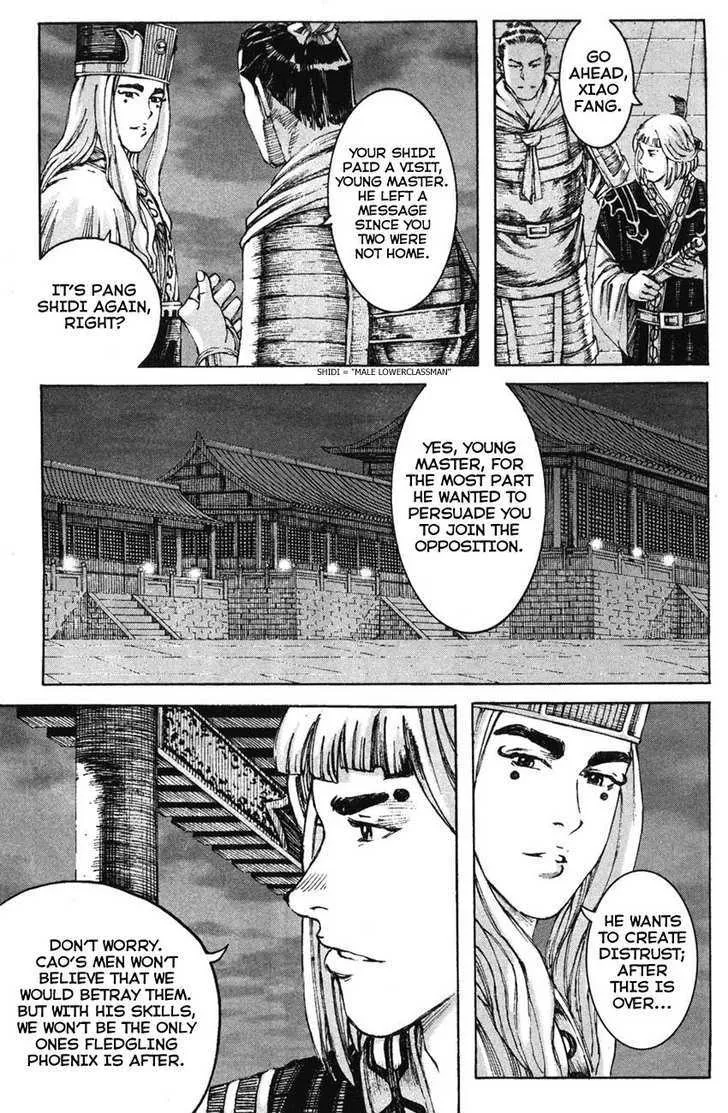 The Ravages of Time Chapter 199 Online - página 10