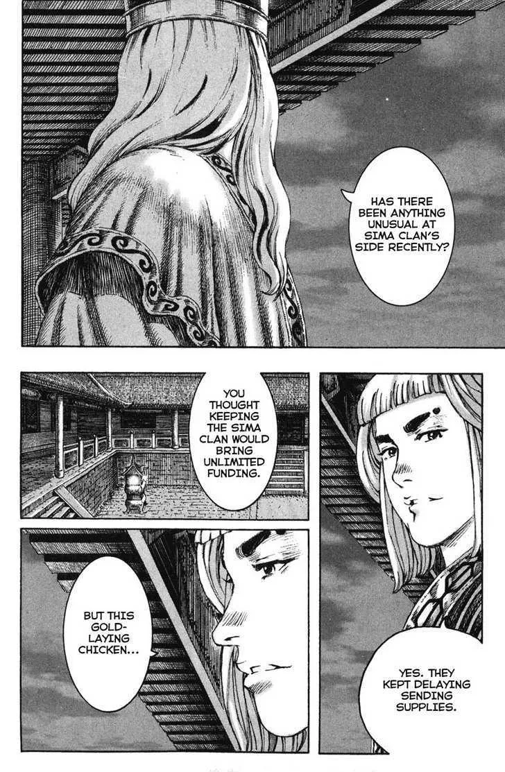 The Ravages of Time Chapter 199 Online - página 11