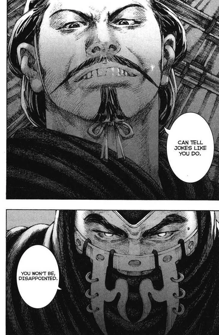 The Ravages of Time Chapter 199 Online - página 15