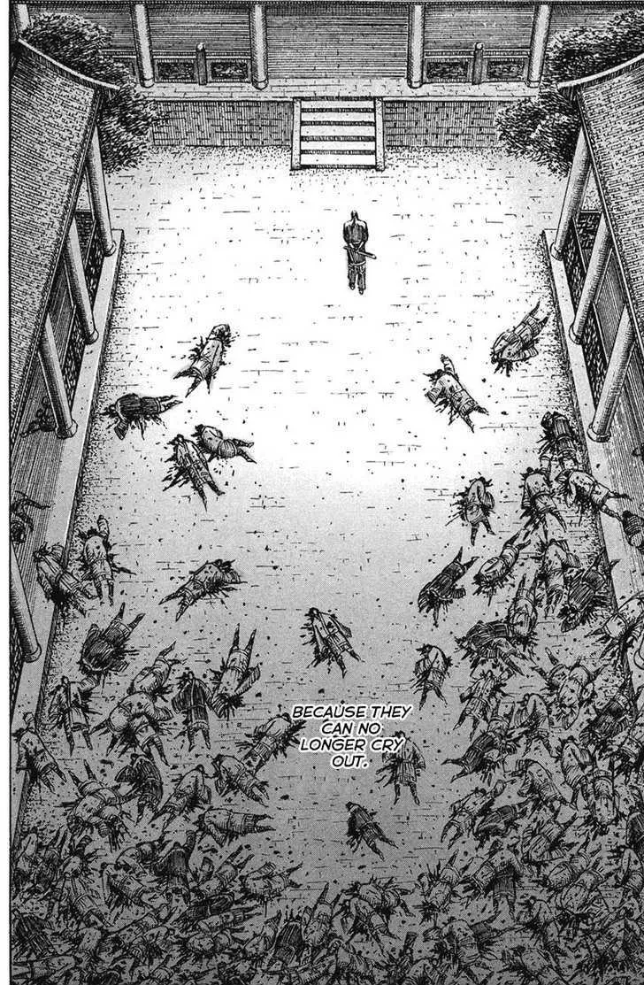 The Ravages of Time Chapter 199 Online - página 17